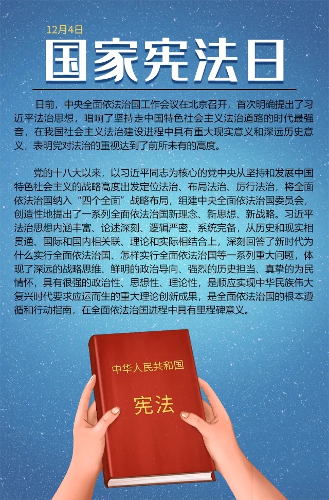 1608000367340086625.png tem.png