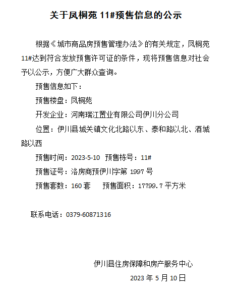 2c48b75ceb2e73613b975c693271b58.png