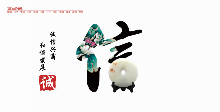 tem.png