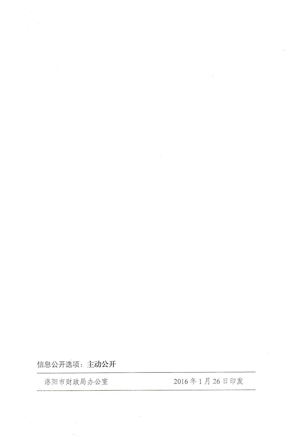 0006.jpg