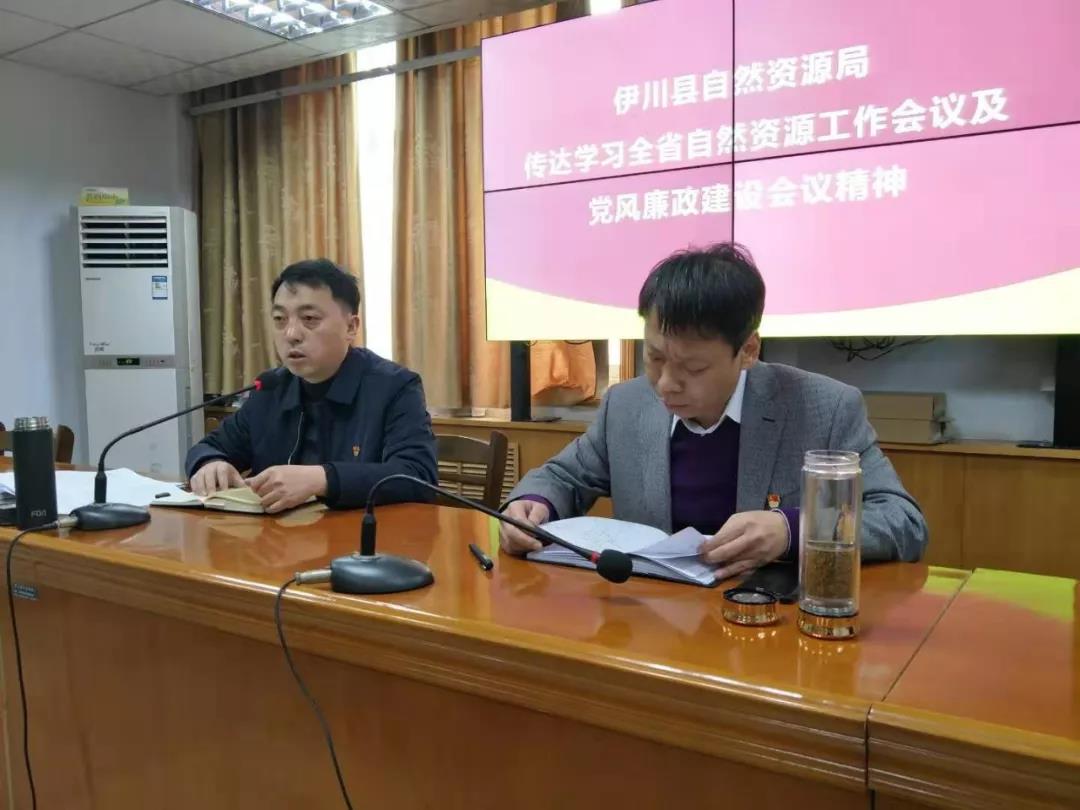 微信图片_20190312102524.jpg
