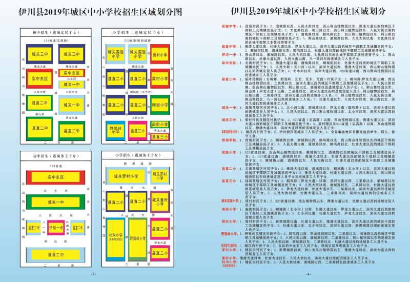 微信图片_20190705155033.jpg