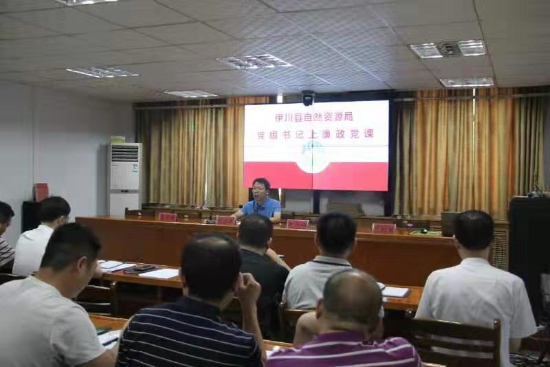 微信图片_20190730092856.jpg