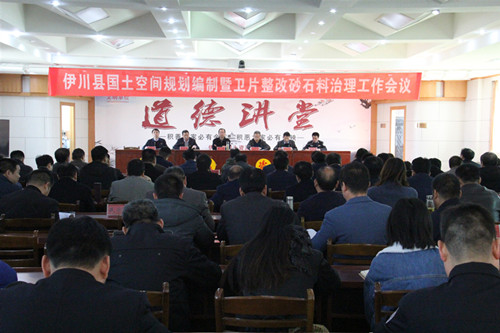 微信图片_20191126090532.jpg