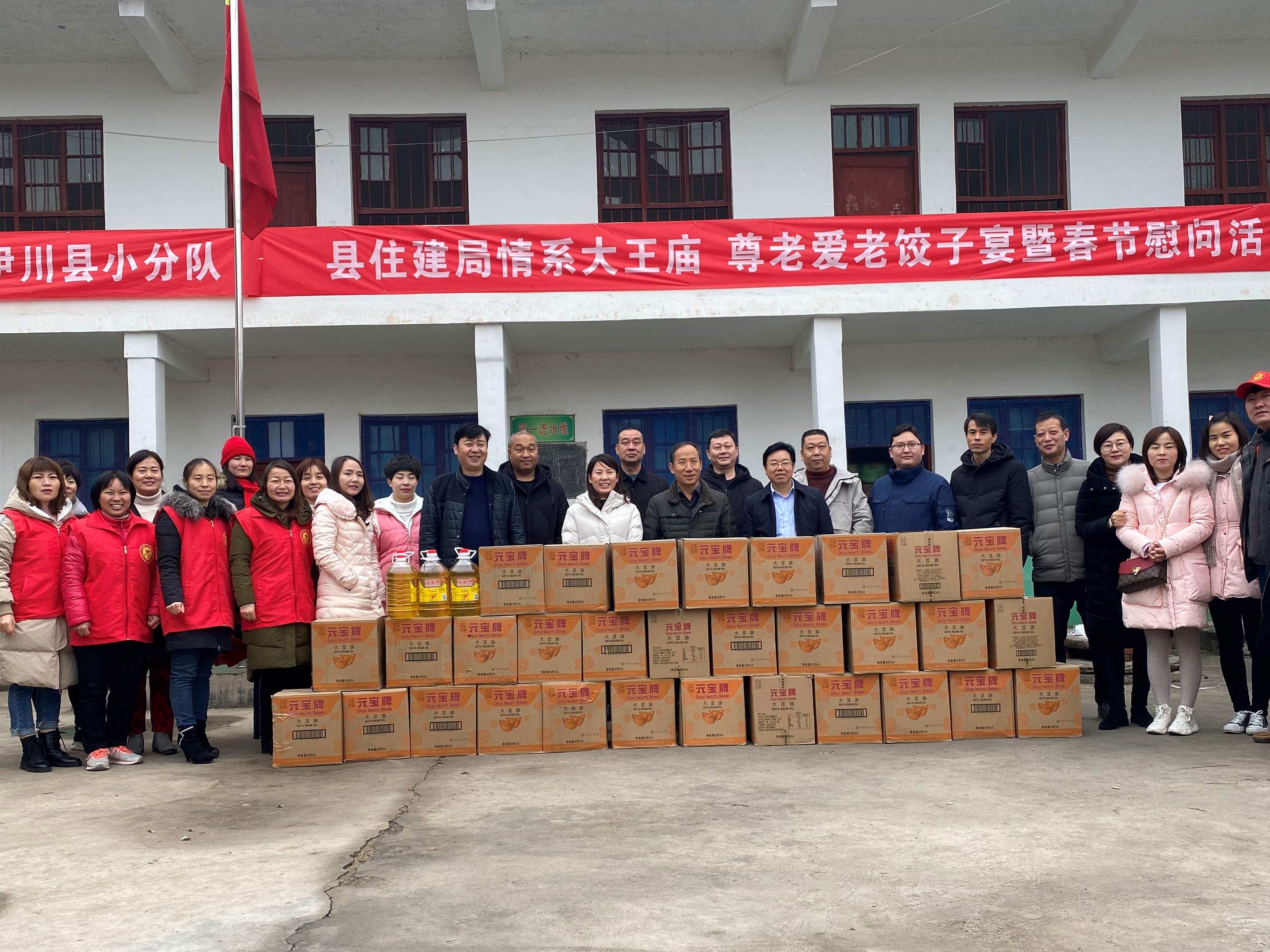 微信图片_20200113090918.jpg