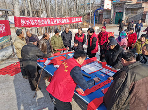 微信图片_20200115093131.jpg