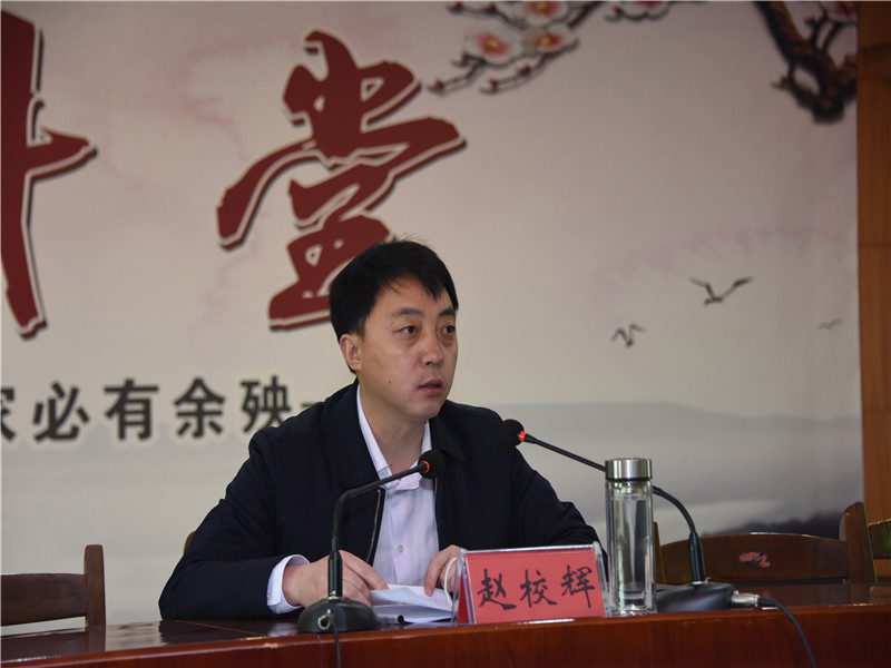 微信图片_20200323144406.jpg