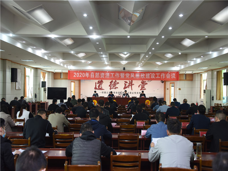 微信图片_20200323144429.jpg