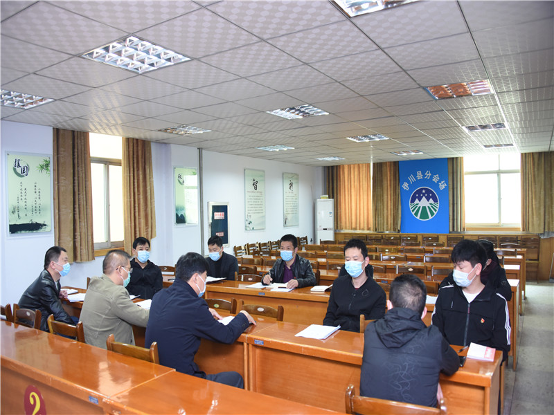 微信图片_20200323160445.jpg