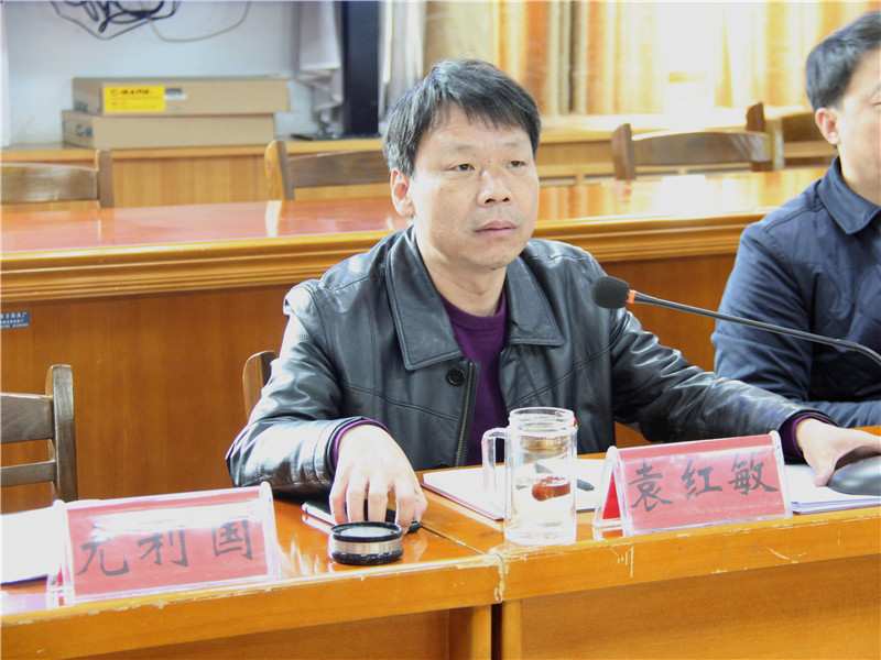 微信图片_20200331110016.jpg