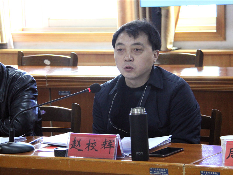 微信图片_20200331110000.jpg