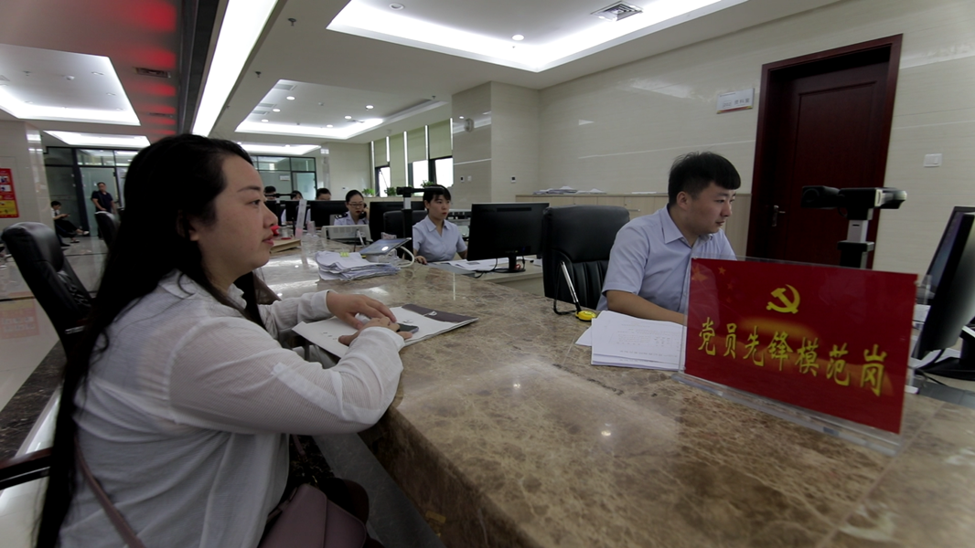 微信图片_20200409091125.png