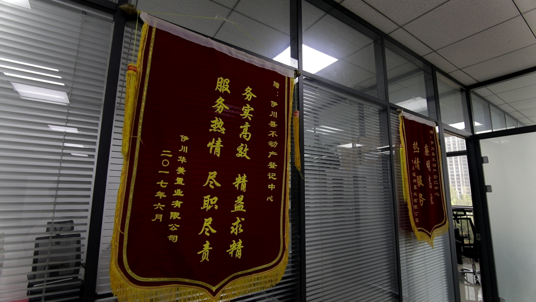 微信图片_20200409091119.png