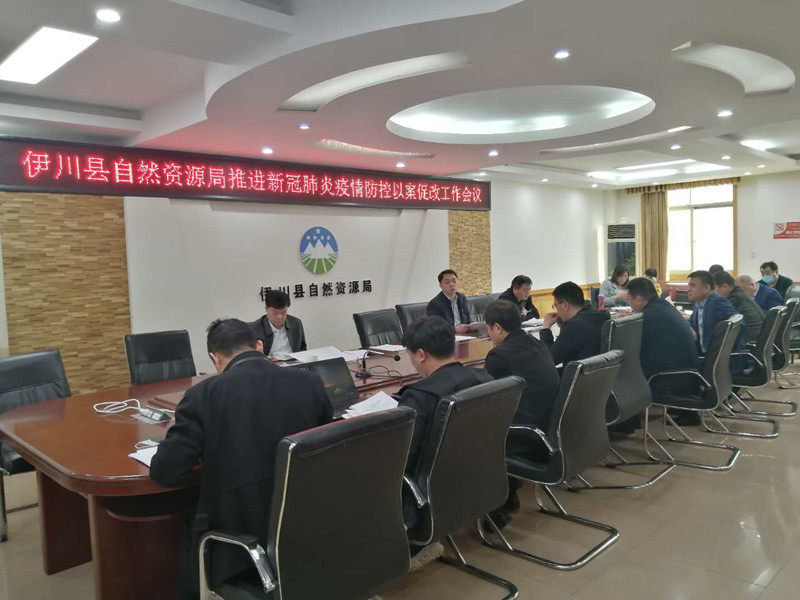 微信图片_20200410155129.jpg