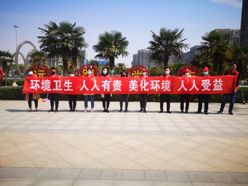 微信图片_20200423163841.jpg