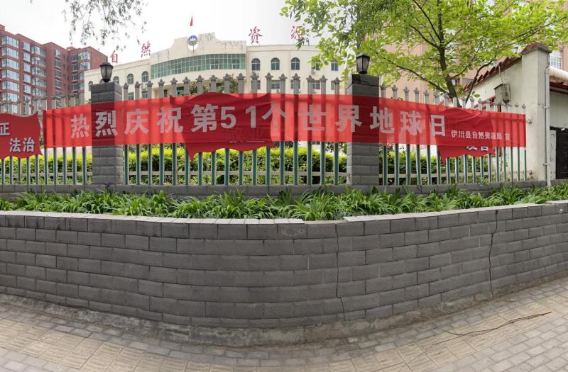 微信图片_20200423163846.jpg