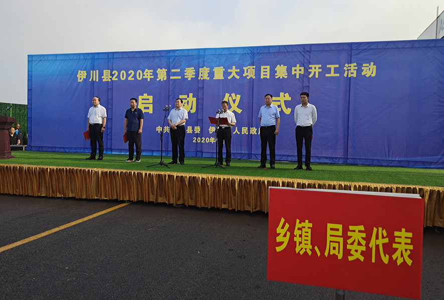 微信图片_20200618151948.jpg