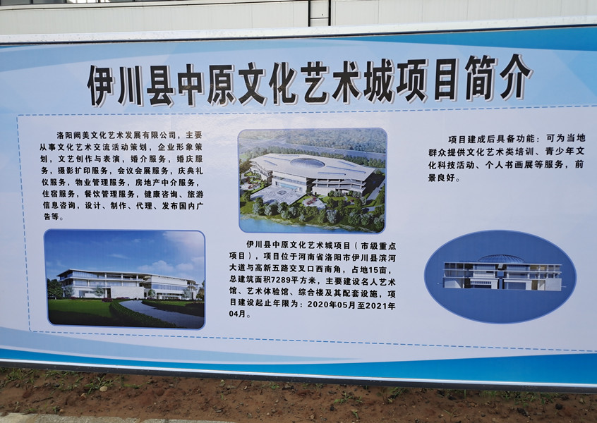 微信图片_20200618151936.jpg