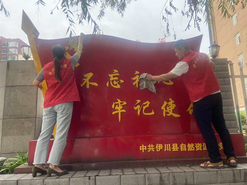 微信图片_20200728090134_副本.jpg