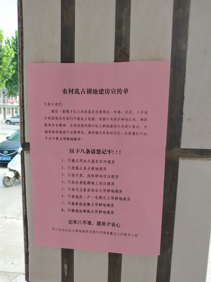微信图片_20200728093443_副本.jpg