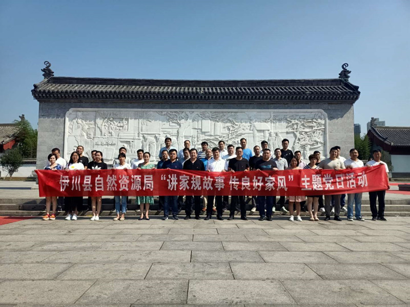 微信图片_20200831091747_副本.jpg